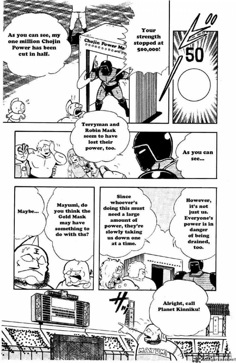 Kinnikuman Chapter 160 page 11