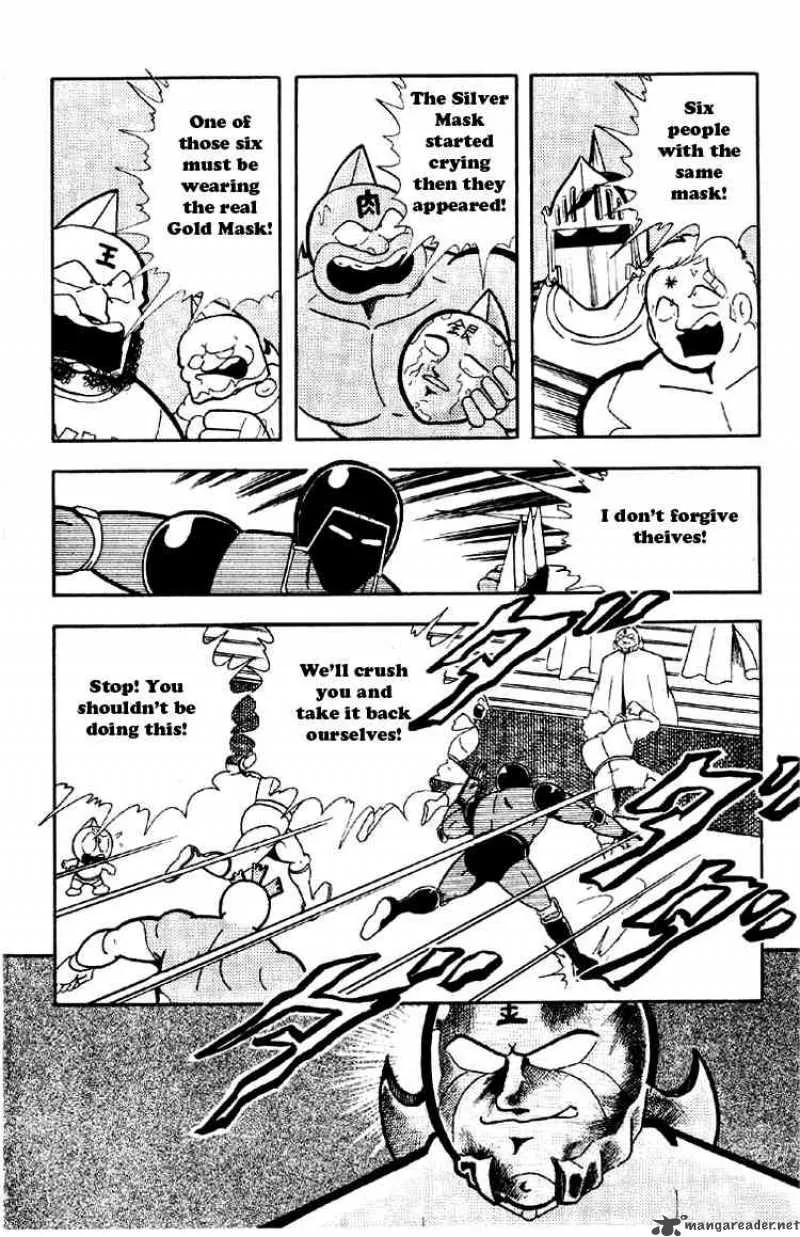 Kinnikuman Chapter 161 page 2