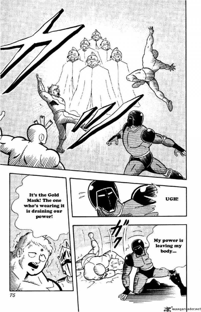 Kinnikuman Chapter 161 page 3