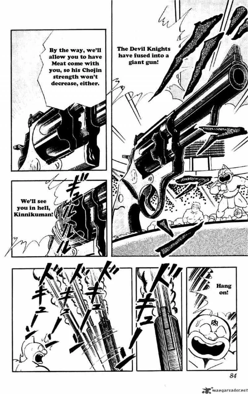 Kinnikuman Chapter 161 page 12