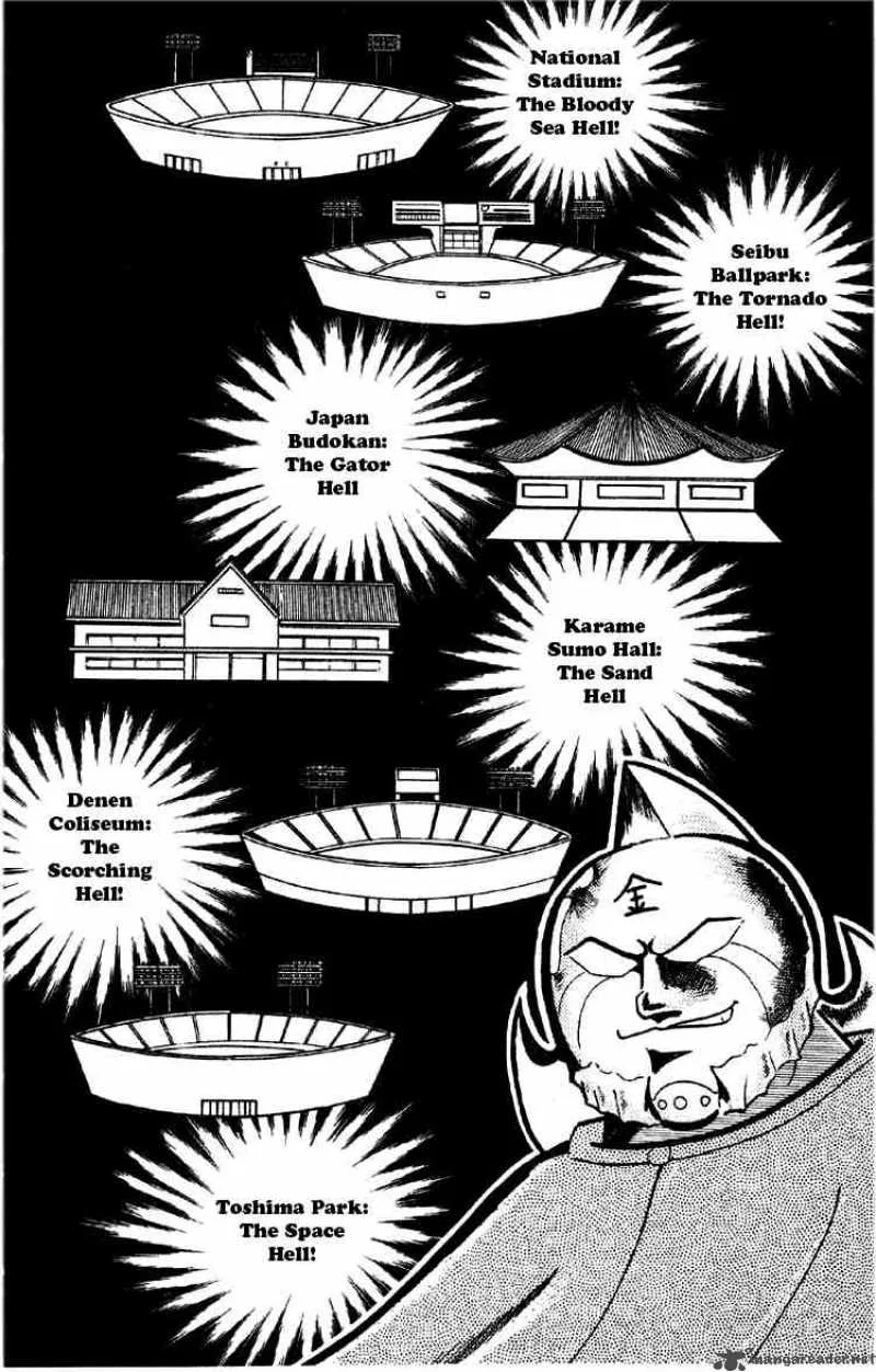 Kinnikuman Chapter 161 page 10