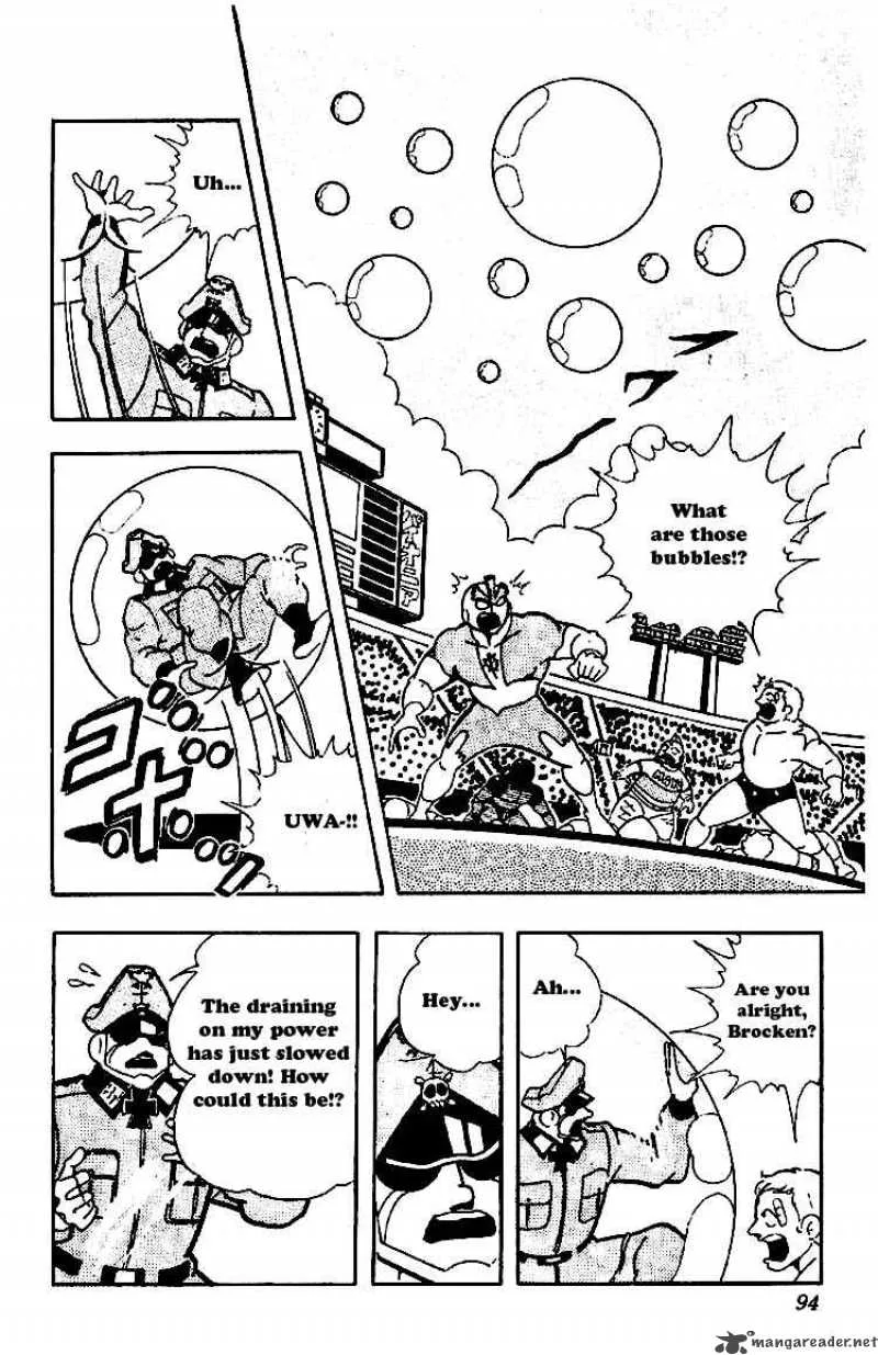 Kinnikuman Chapter 162 page 7