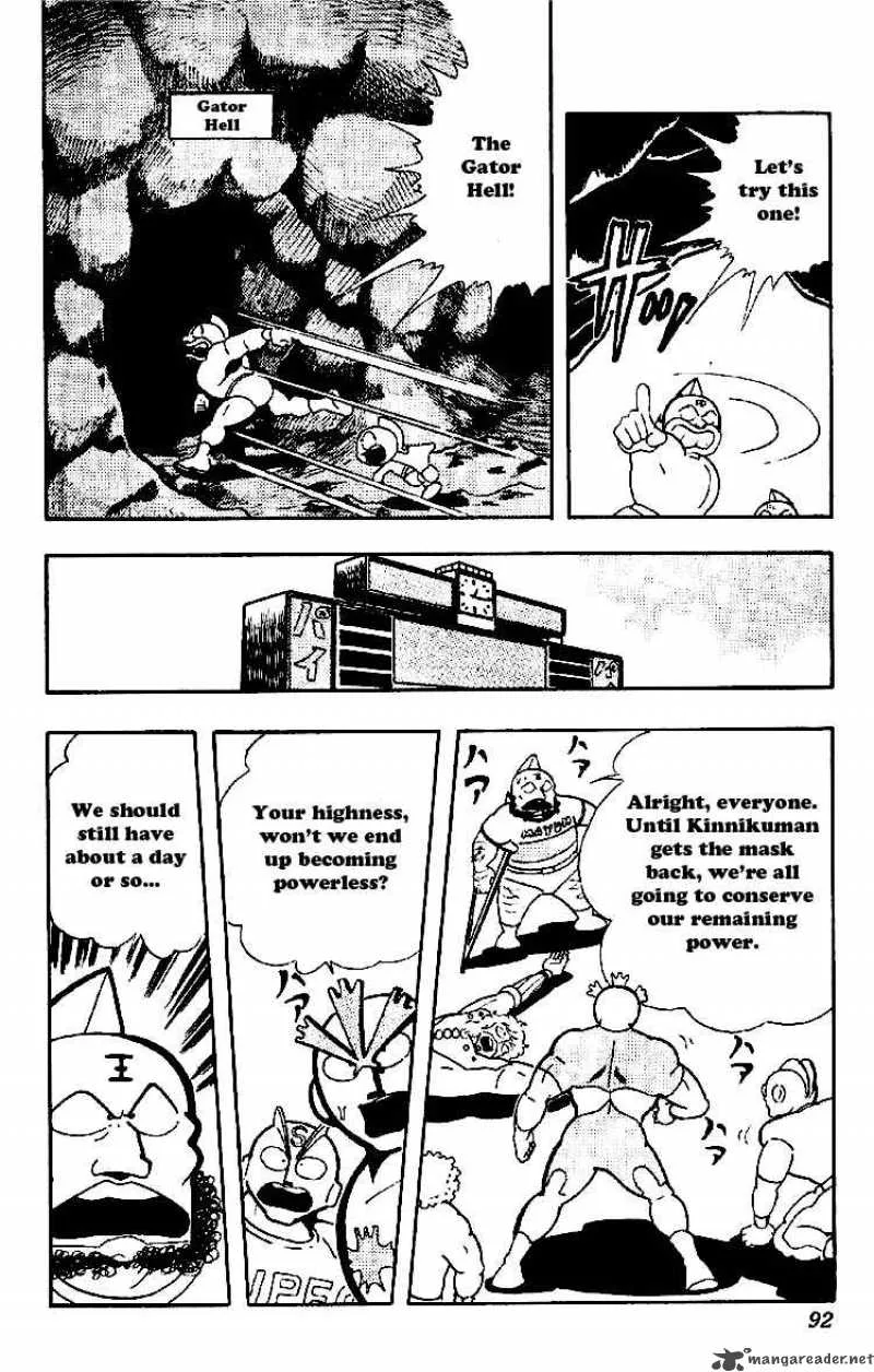 Kinnikuman Chapter 162 page 5