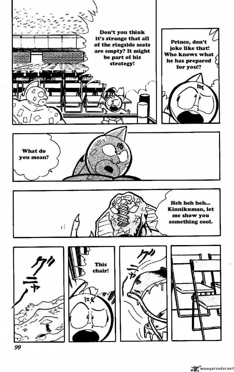 Kinnikuman Chapter 162 page 12