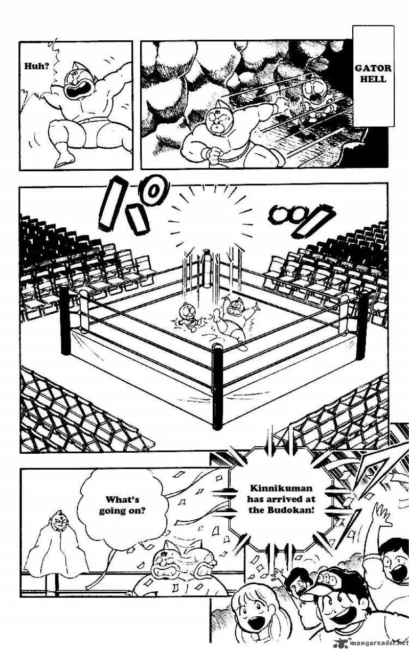 Kinnikuman Chapter 162 page 9