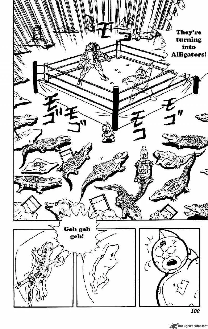 Kinnikuman Chapter 162 page 13