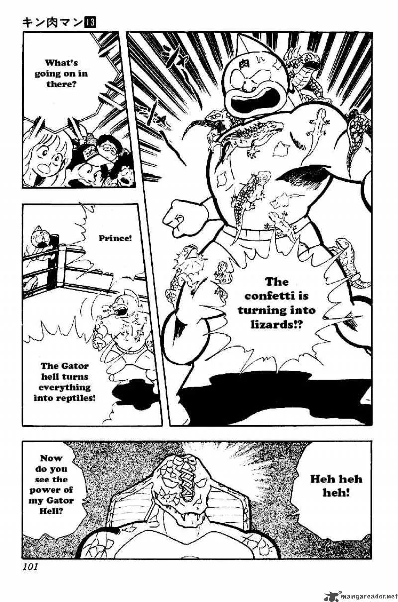 Kinnikuman Chapter 162 page 14
