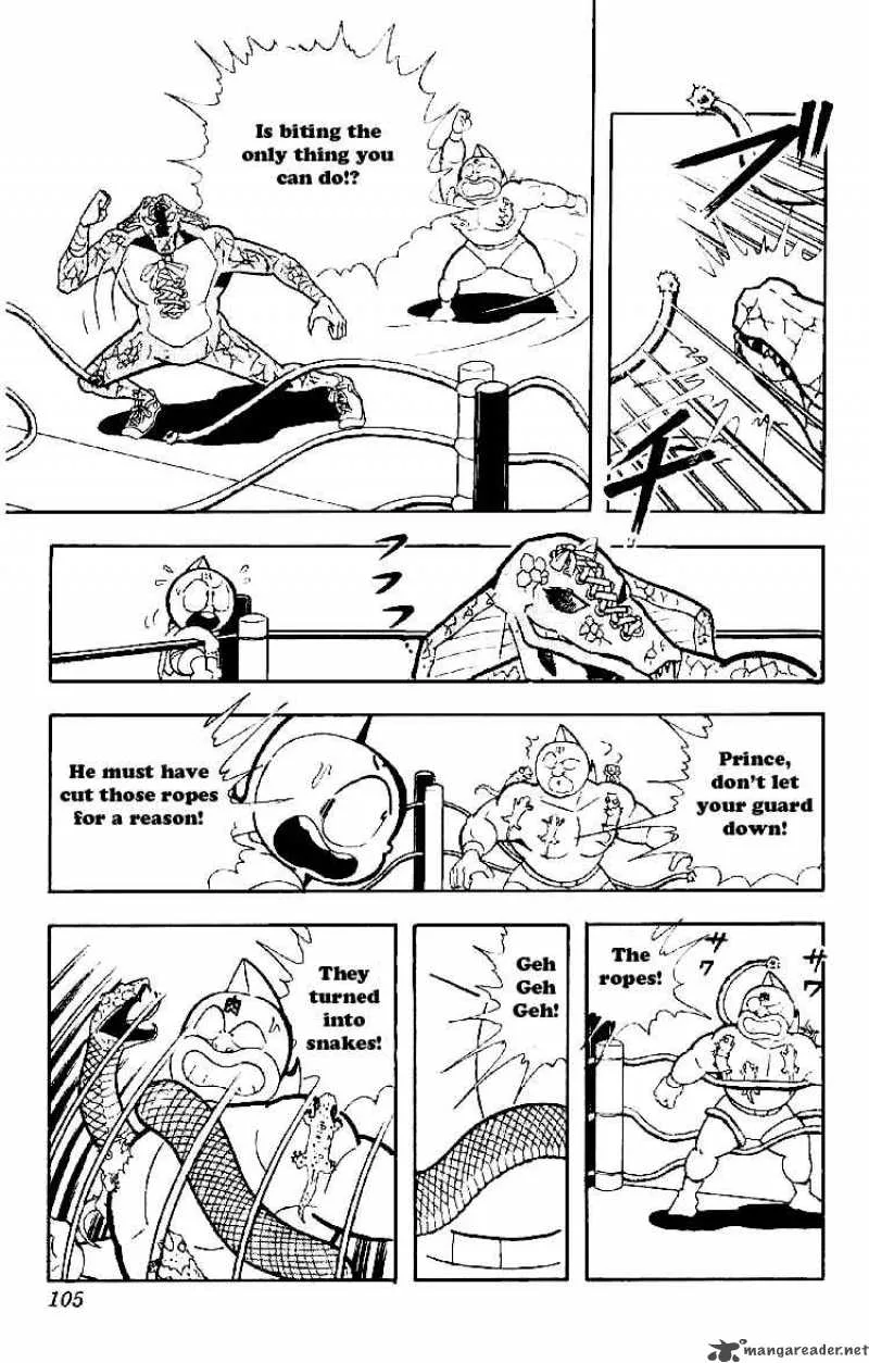 Kinnikuman Chapter 163 page 3