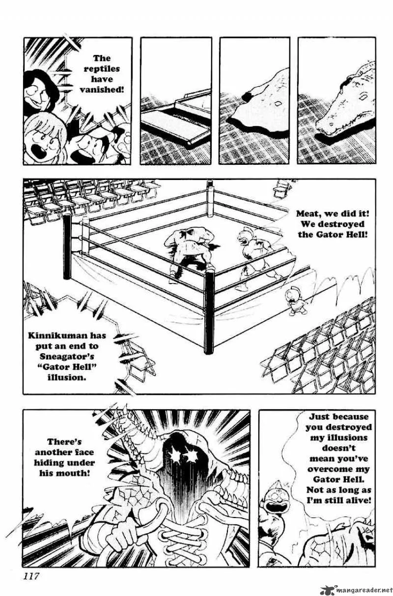 Kinnikuman Chapter 163 page 15
