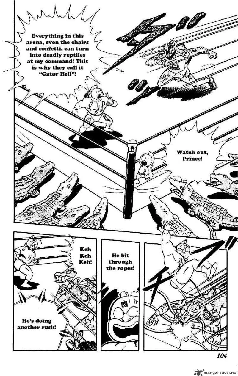 Kinnikuman Chapter 163 page 2