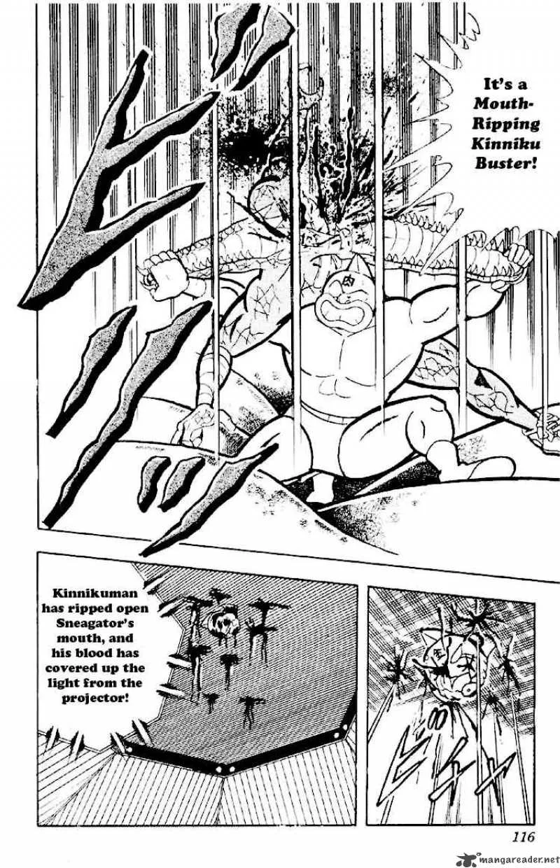 Kinnikuman Chapter 163 page 14