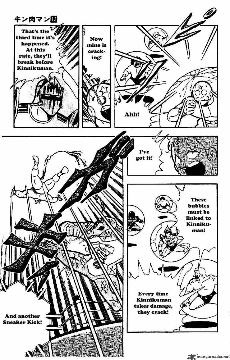 Kinnikuman Chapter 163 page 7