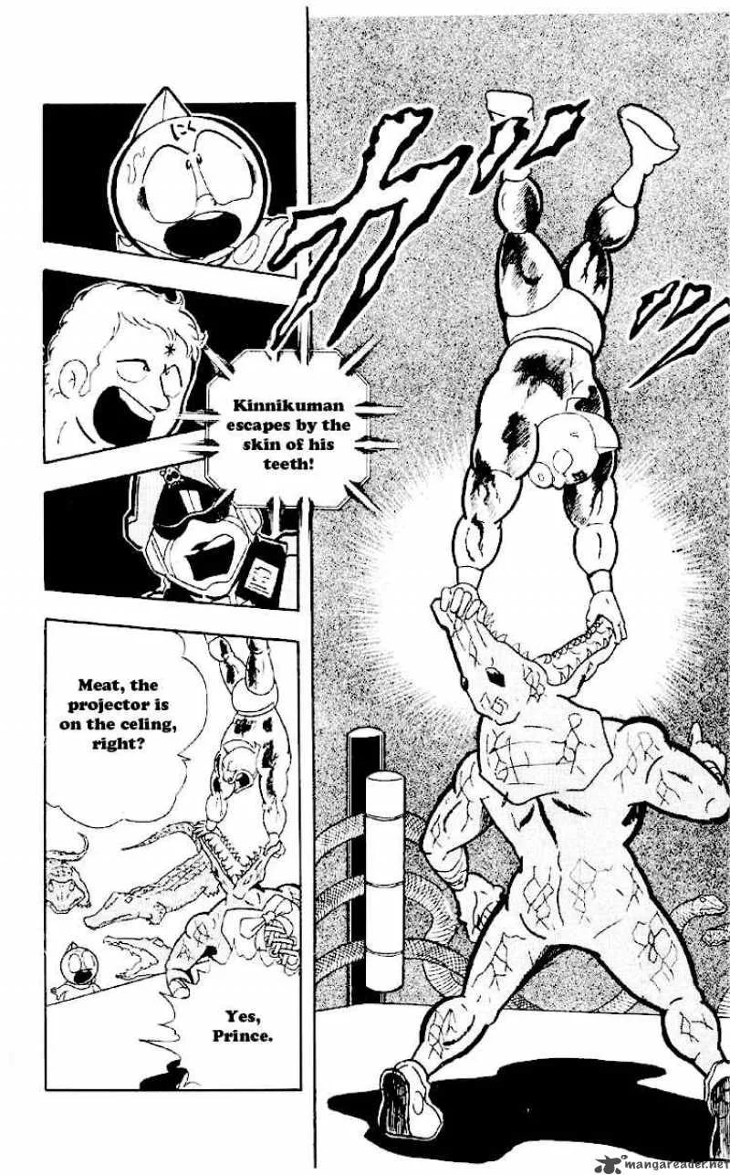 Kinnikuman Chapter 163 page 12