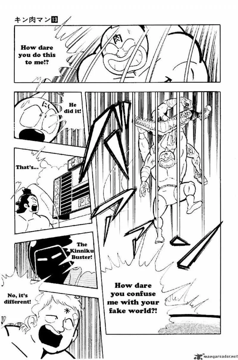 Kinnikuman Chapter 163 page 13