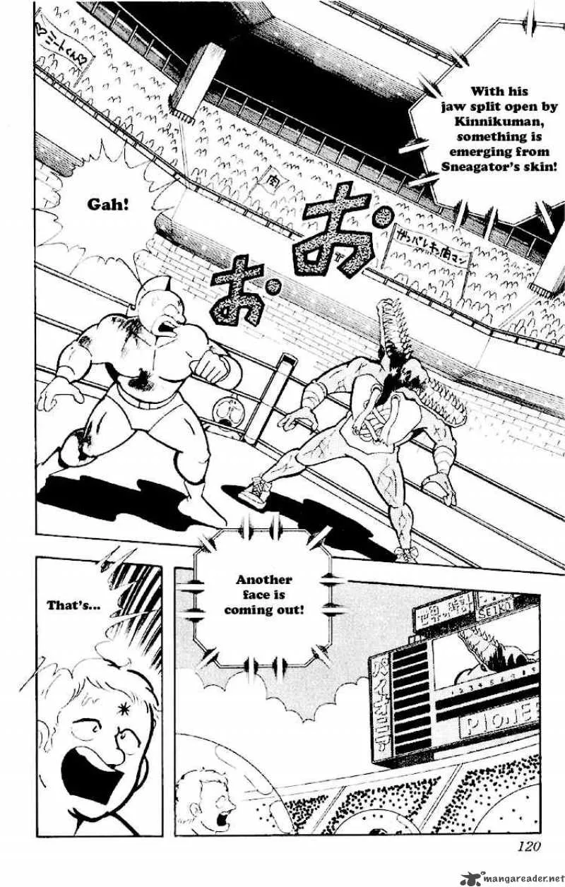 Kinnikuman Chapter 164 page 2