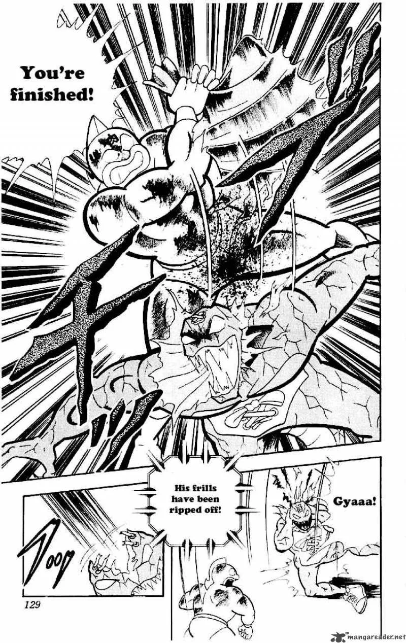 Kinnikuman Chapter 164 page 11