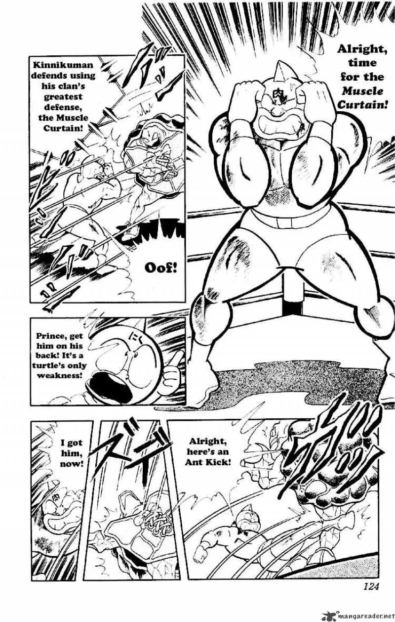Kinnikuman Chapter 164 page 6