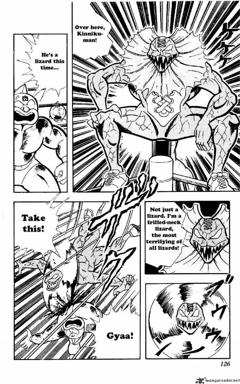 Kinnikuman Chapter 164 page 8