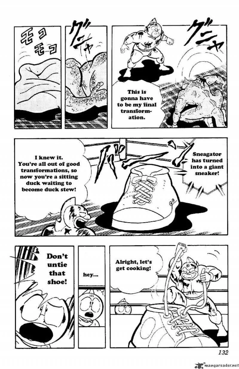 Kinnikuman Chapter 164 page 14