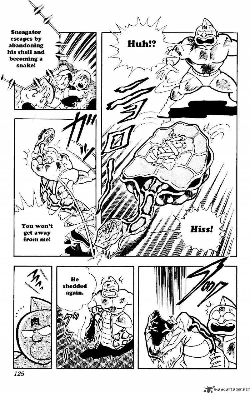 Kinnikuman Chapter 164 page 7