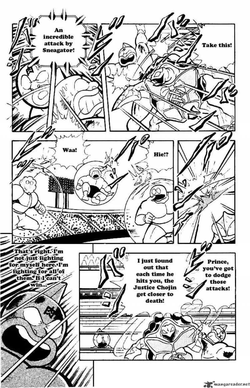 Kinnikuman Chapter 164 page 5