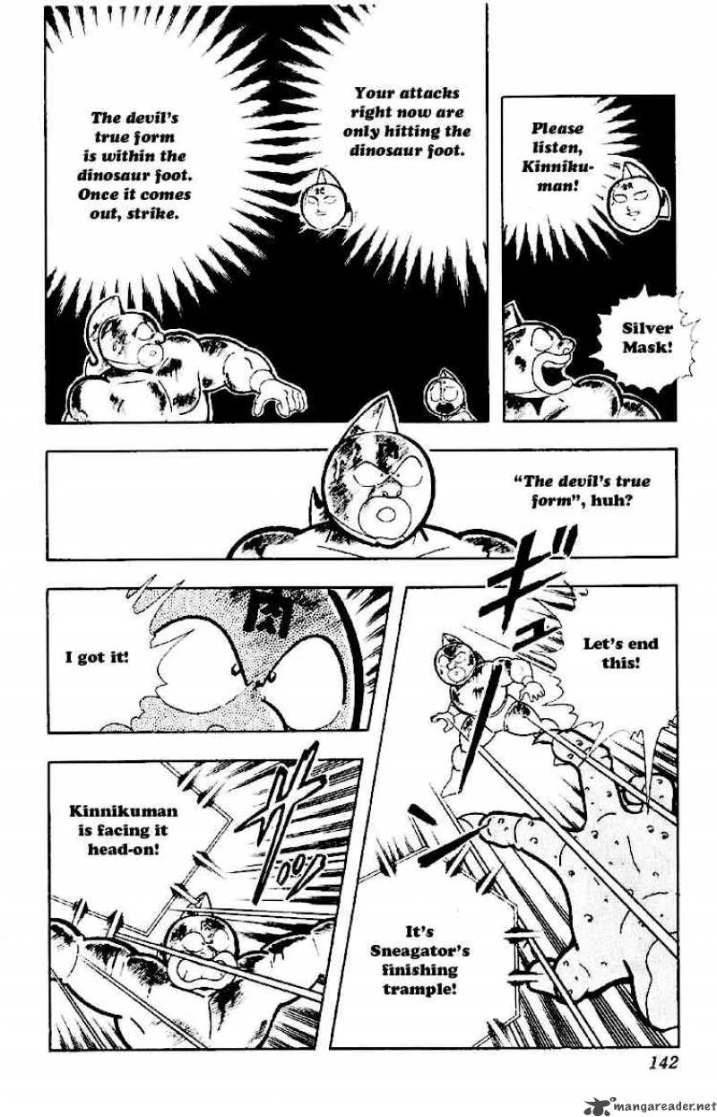 Kinnikuman Chapter 165 page 8