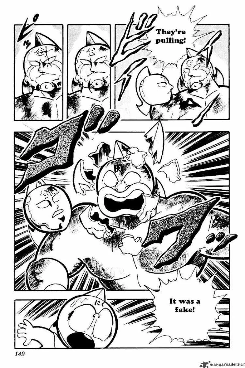 Kinnikuman Chapter 165 page 15