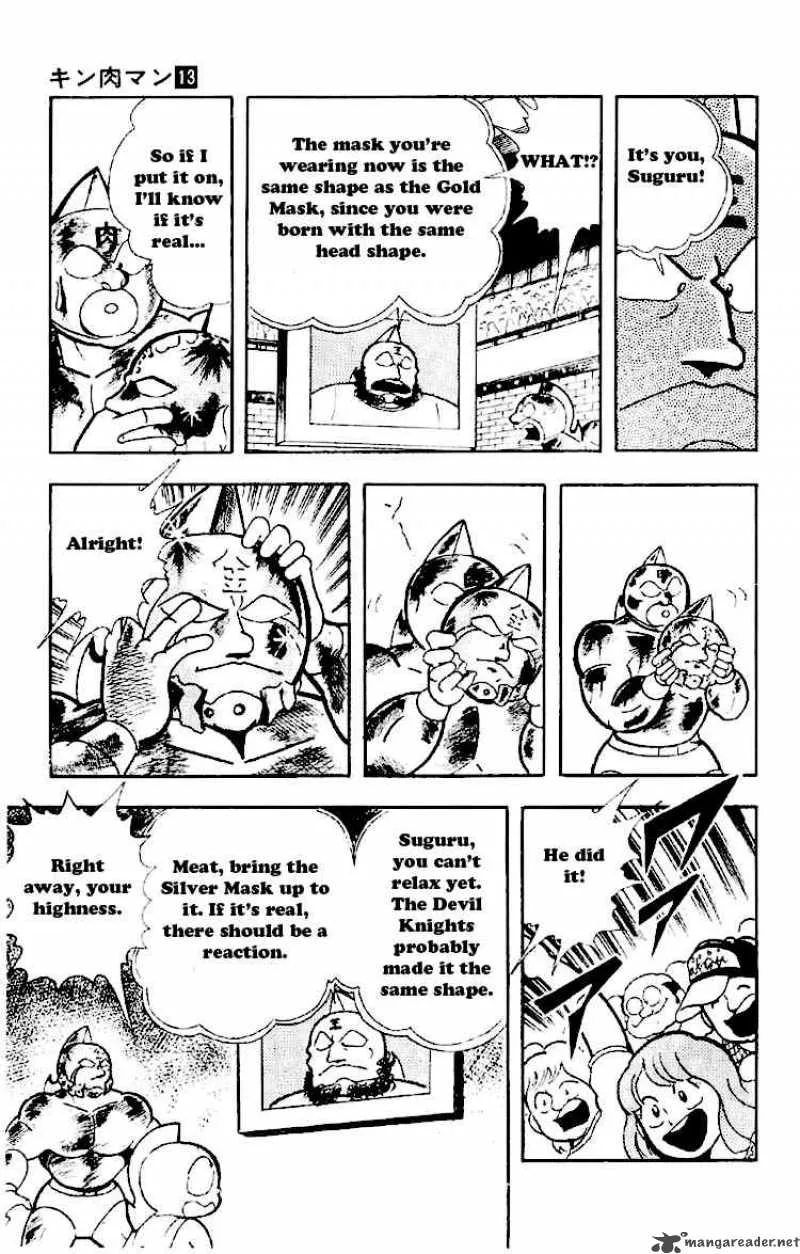 Kinnikuman Chapter 165 page 13