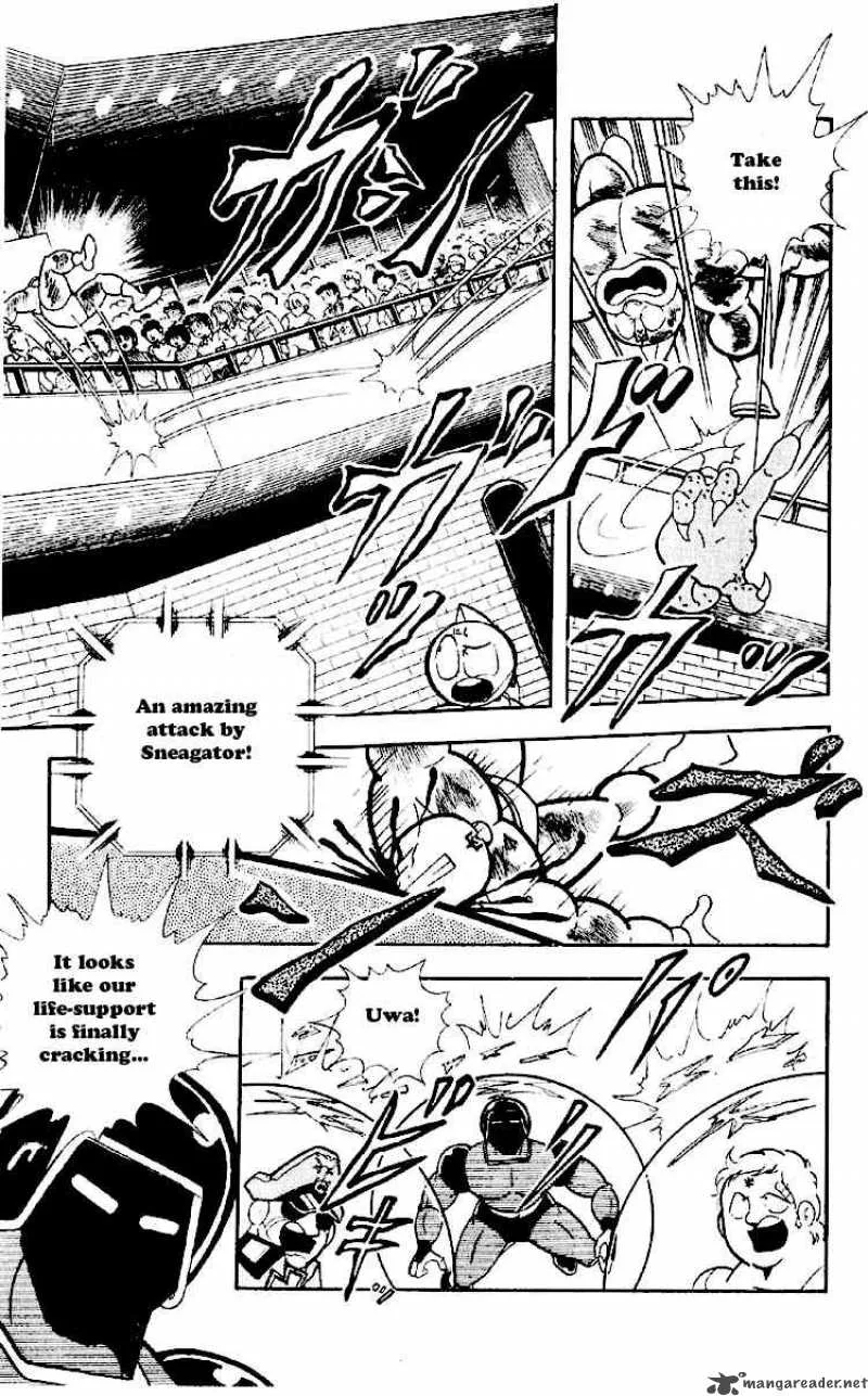 Kinnikuman Chapter 165 page 3