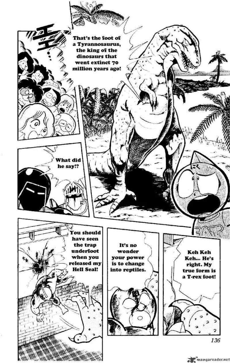 Kinnikuman Chapter 165 page 2