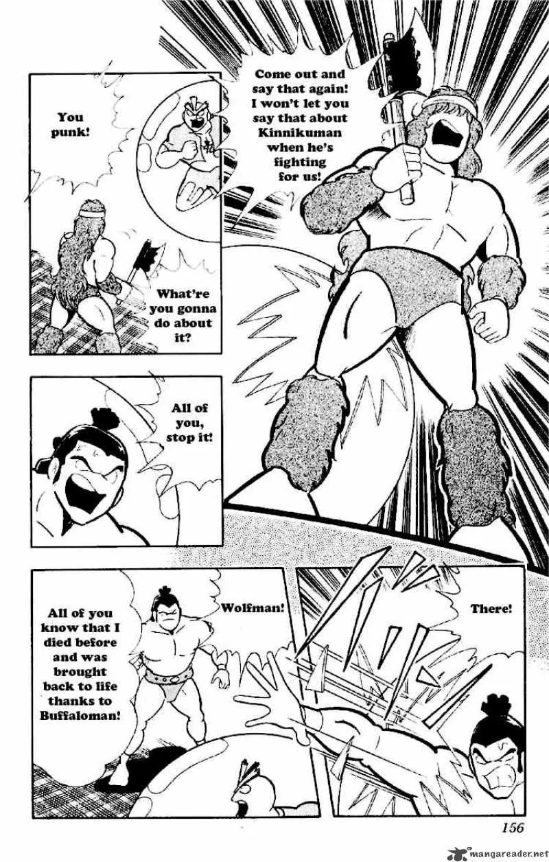 Kinnikuman Chapter 166 page 6