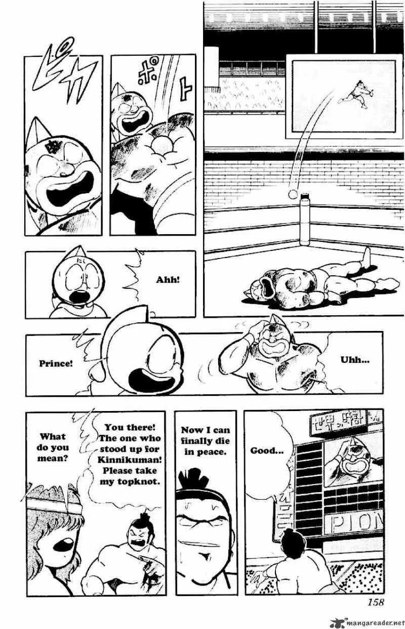 Kinnikuman Chapter 166 page 8
