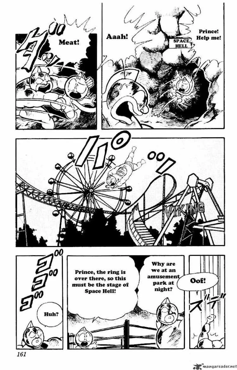 Kinnikuman Chapter 166 page 11