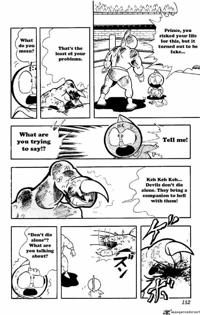 Kinnikuman Chapter 166 page 2