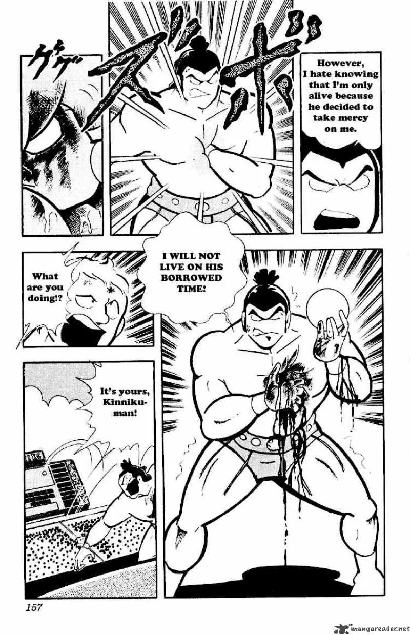 Kinnikuman Chapter 166 page 7