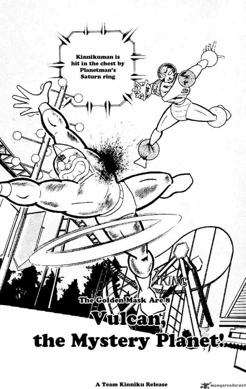 Kinnikuman Chapter 167 page 1