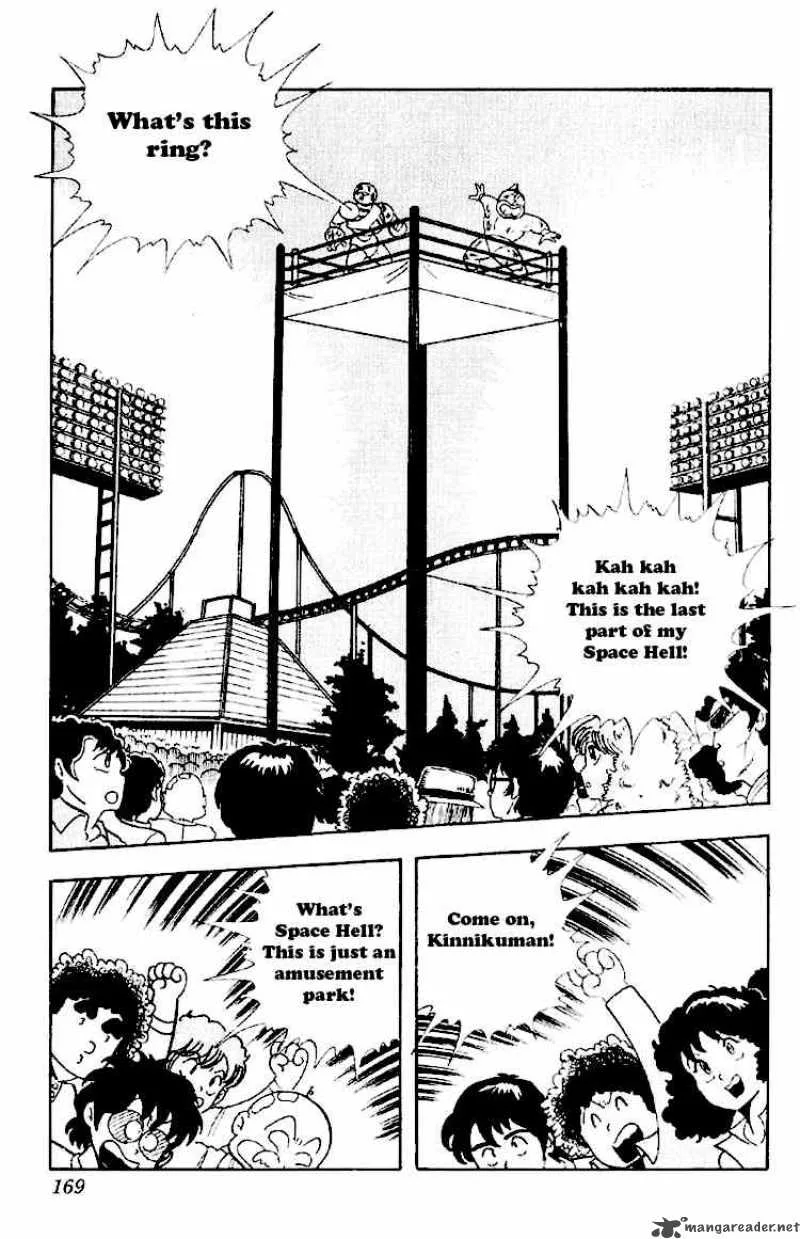 Kinnikuman Chapter 167 page 3