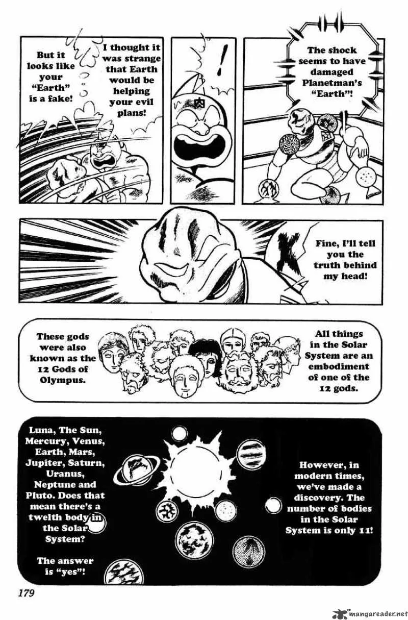 Kinnikuman Chapter 167 page 13