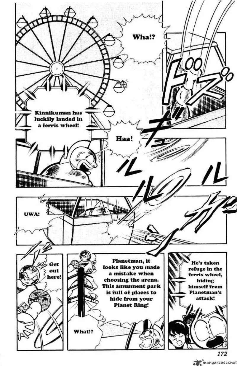 Kinnikuman Chapter 167 page 6