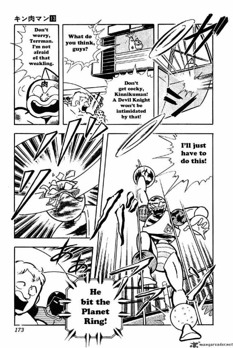 Kinnikuman Chapter 167 page 7