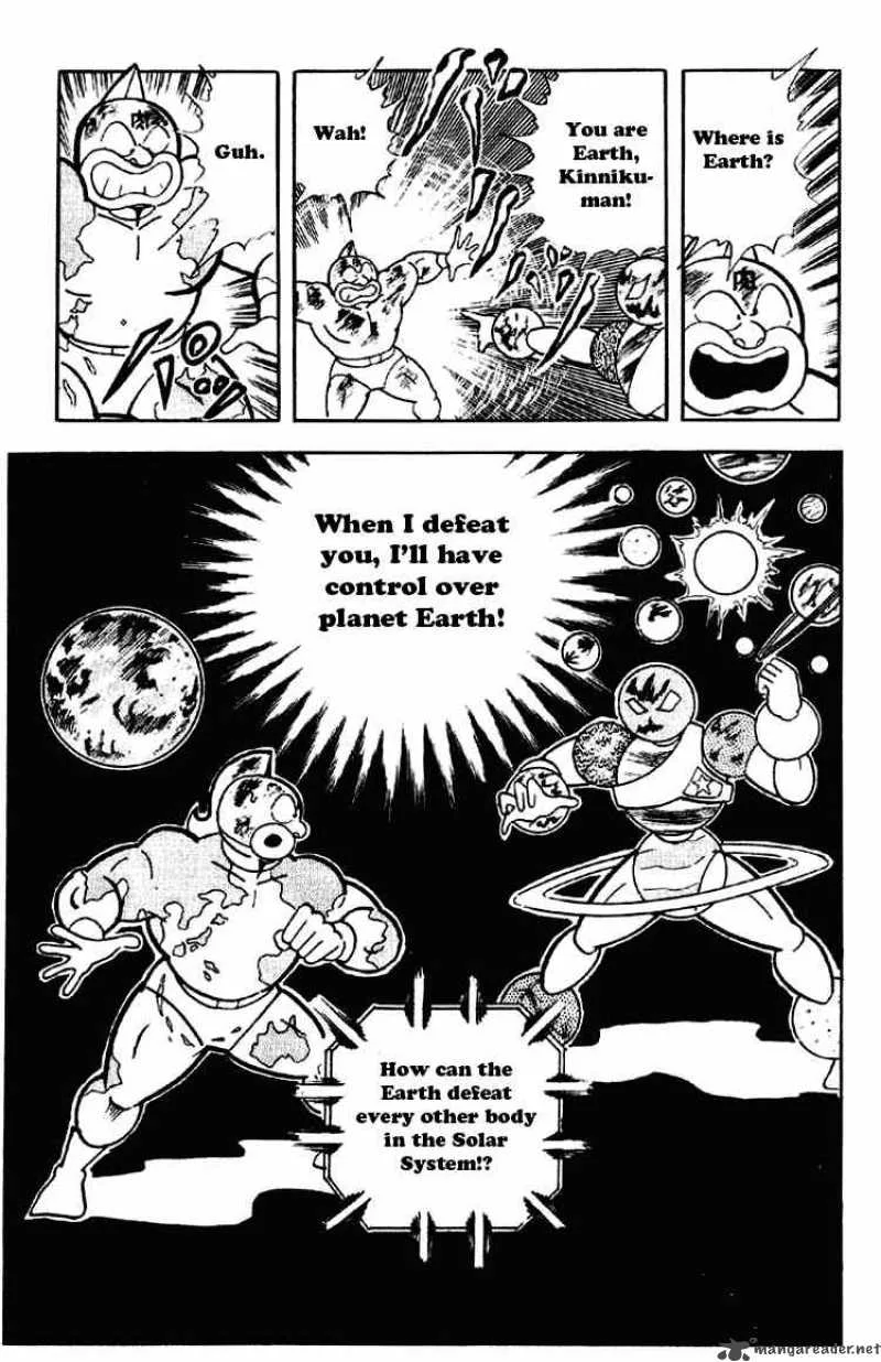 Kinnikuman Chapter 167 page 15