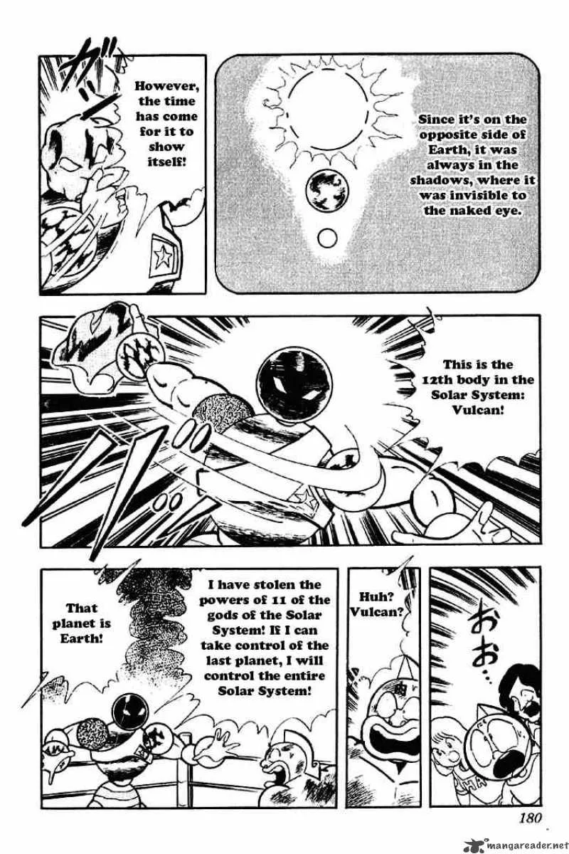 Kinnikuman Chapter 167 page 14