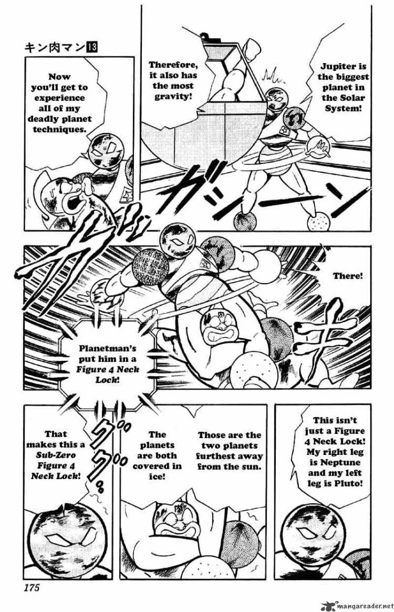 Kinnikuman Chapter 167 page 9