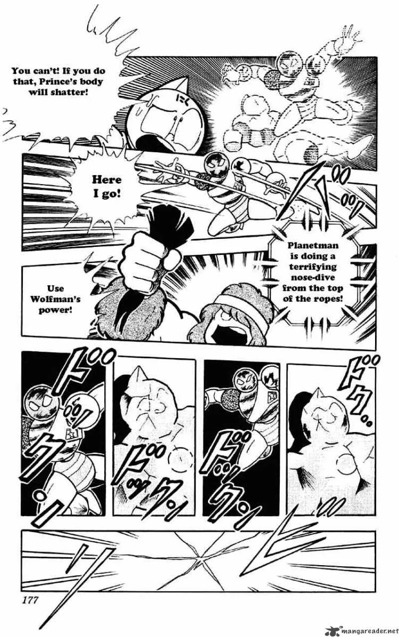 Kinnikuman Chapter 167 page 11