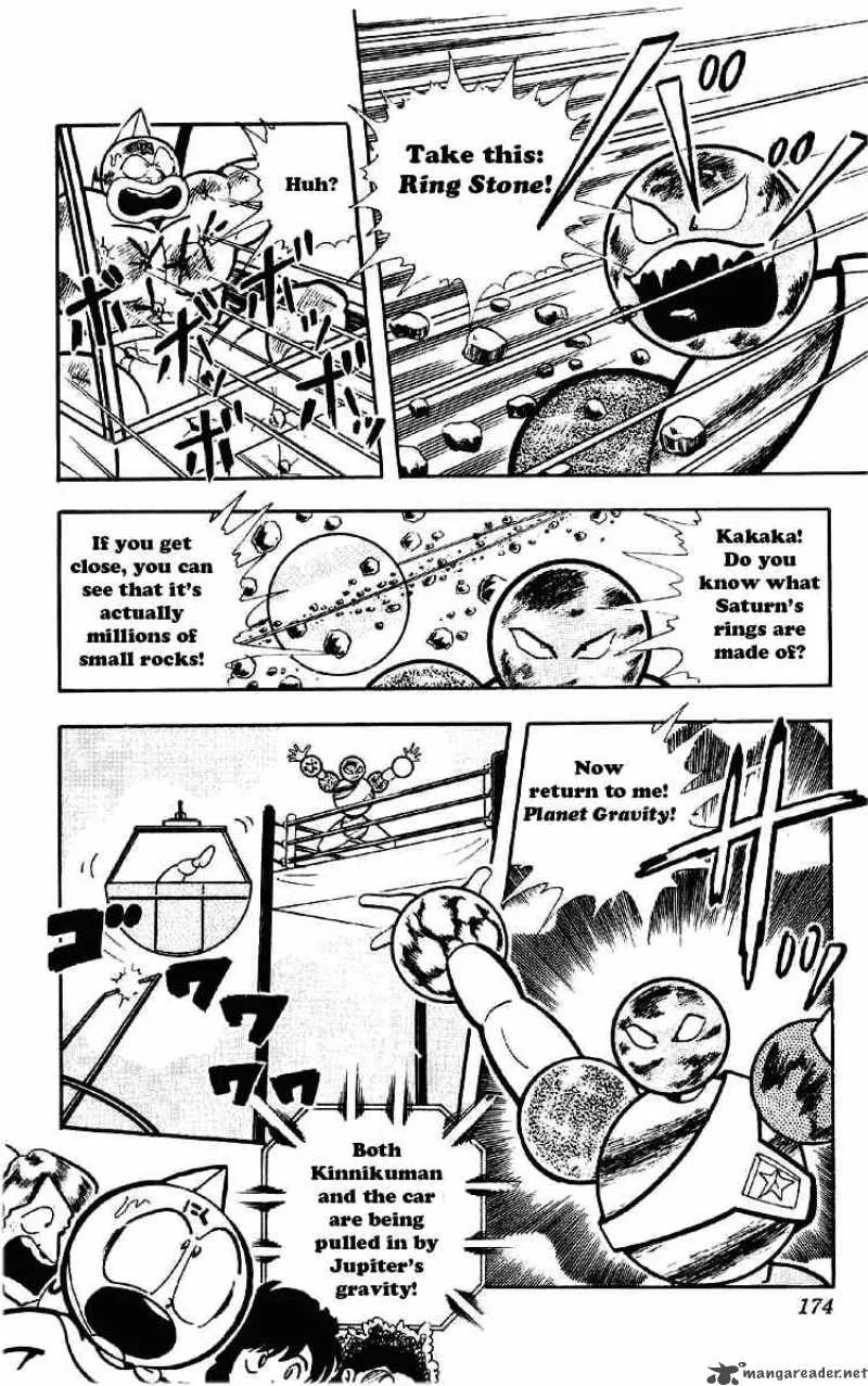 Kinnikuman Chapter 167 page 8