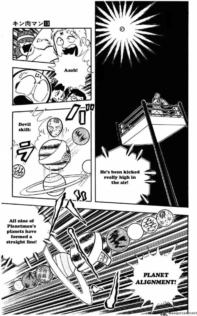 Kinnikuman Chapter 168 page 5