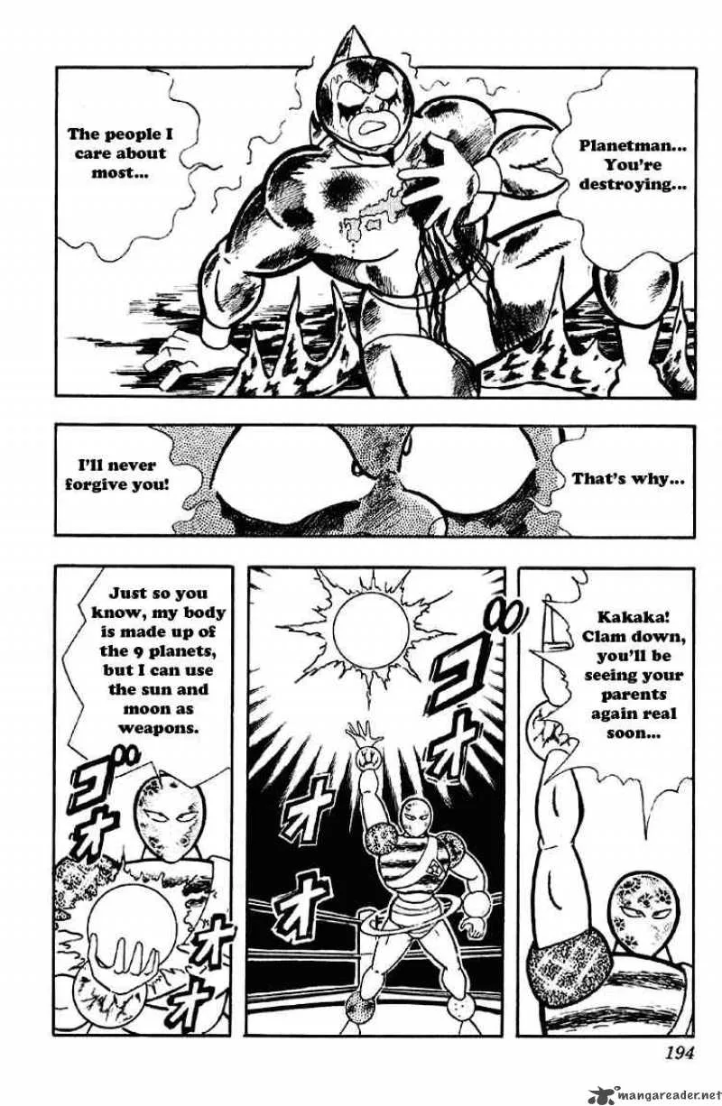 Kinnikuman Chapter 168 page 11