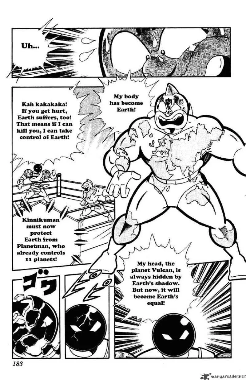 Kinnikuman Chapter 168 page 1