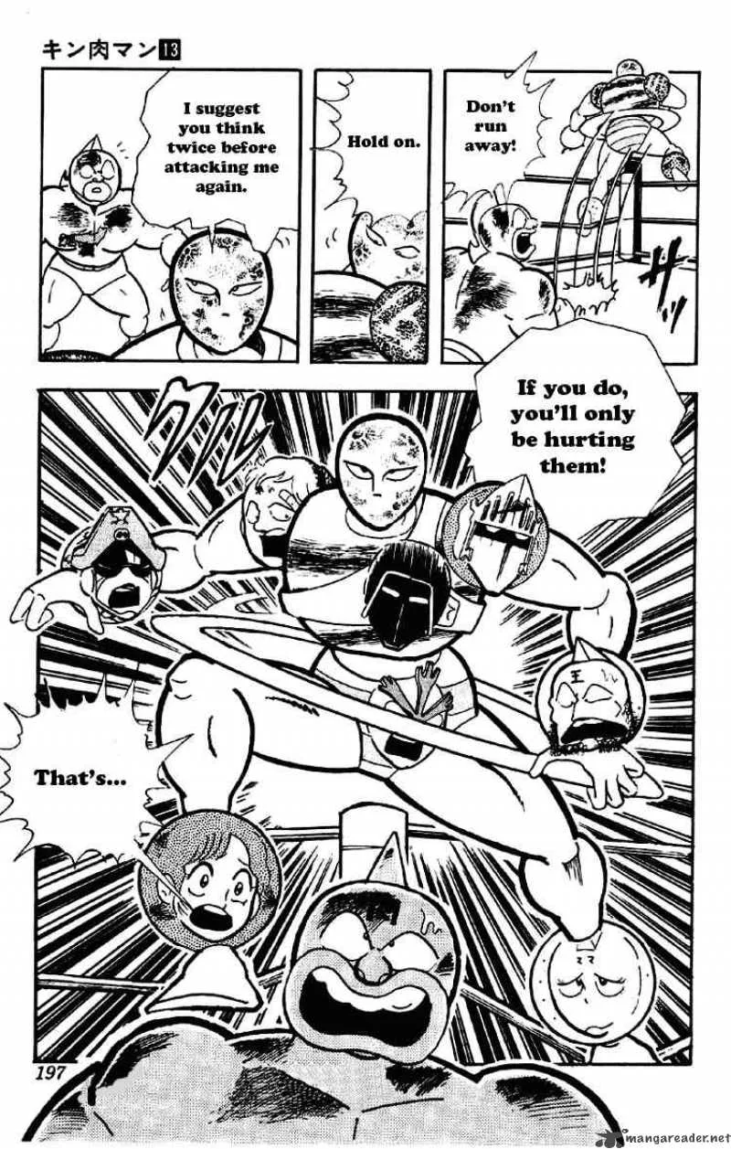 Kinnikuman Chapter 168 page 14