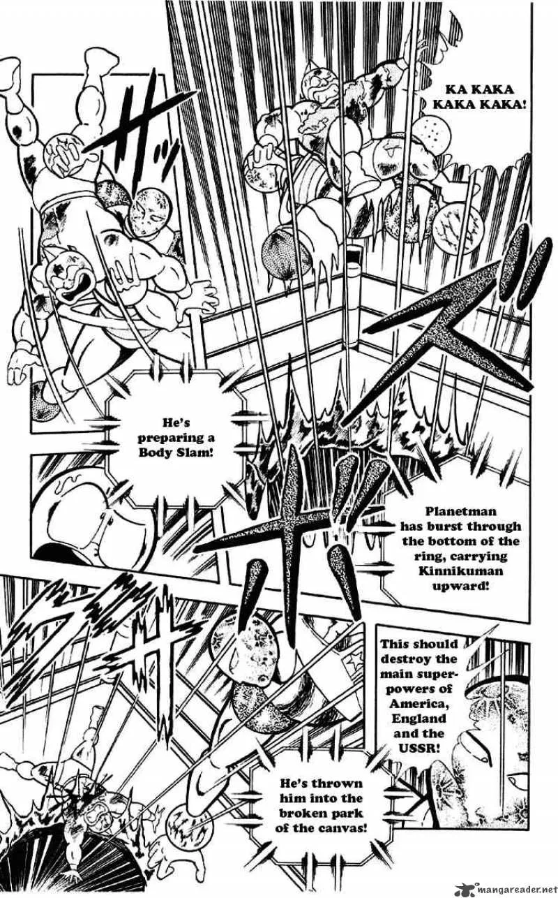 Kinnikuman Chapter 168 page 8